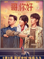 婷婷综合久久一区二区三区