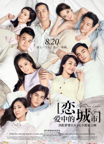 婷婷综合久久一区二区三区